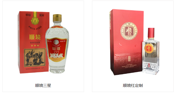 宜賓白酒價(jià)格