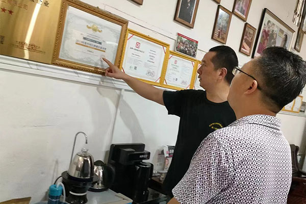 近日，縣領(lǐng)導(dǎo)帶隊(duì)到我司調(diào)研指導(dǎo)工作