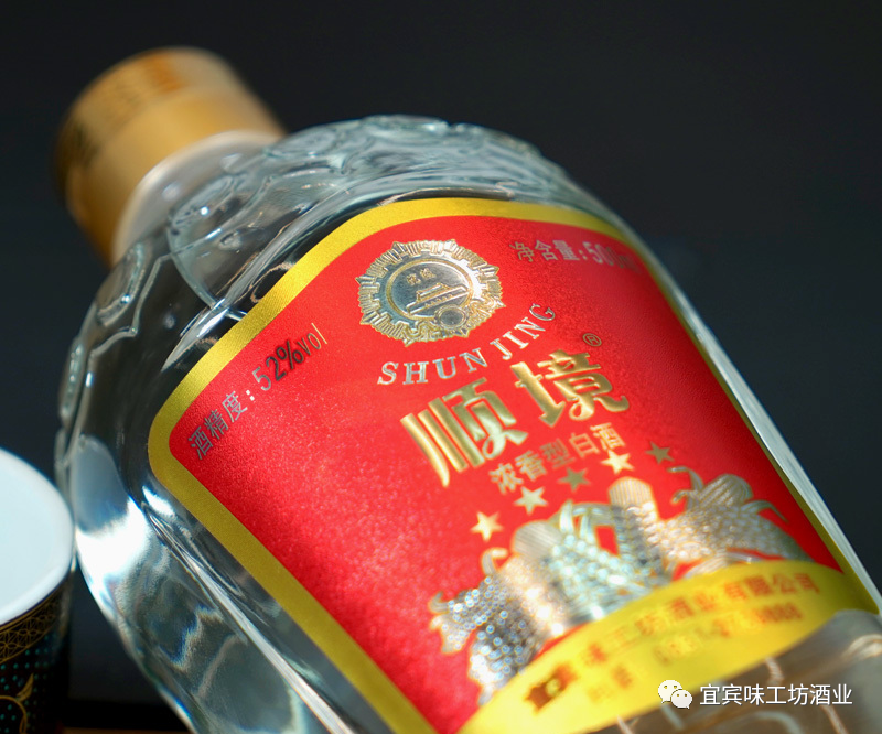 這些關于“酒”的常識誤區(qū)，你知道哪些？